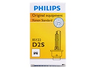 Philips D2S Xenon HID Bulb